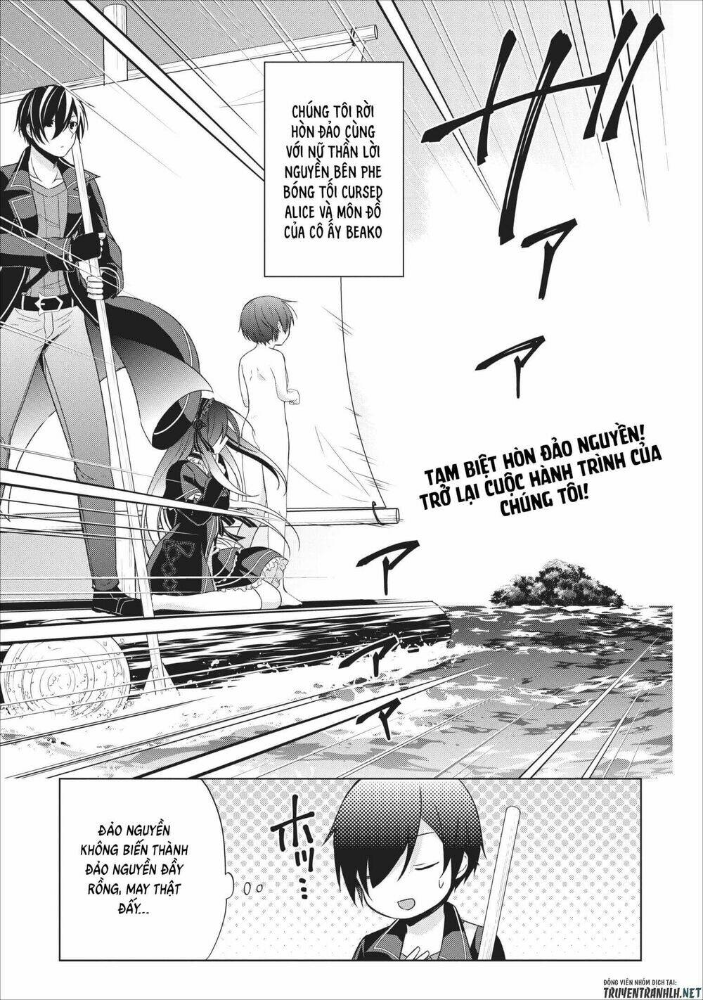 Shingan No Yuusha Chương 22 Ảnh 29