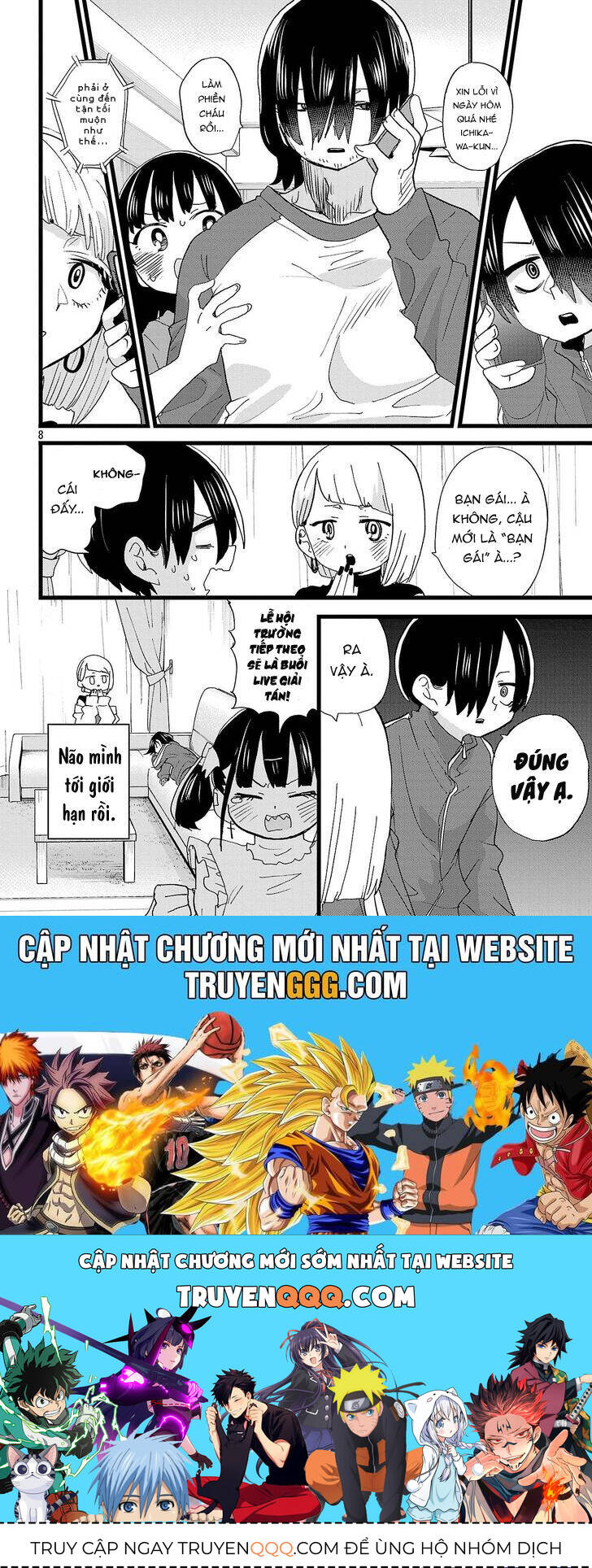 Boku No Kokoro Yabai Yatsu Chương 158 Ảnh 10