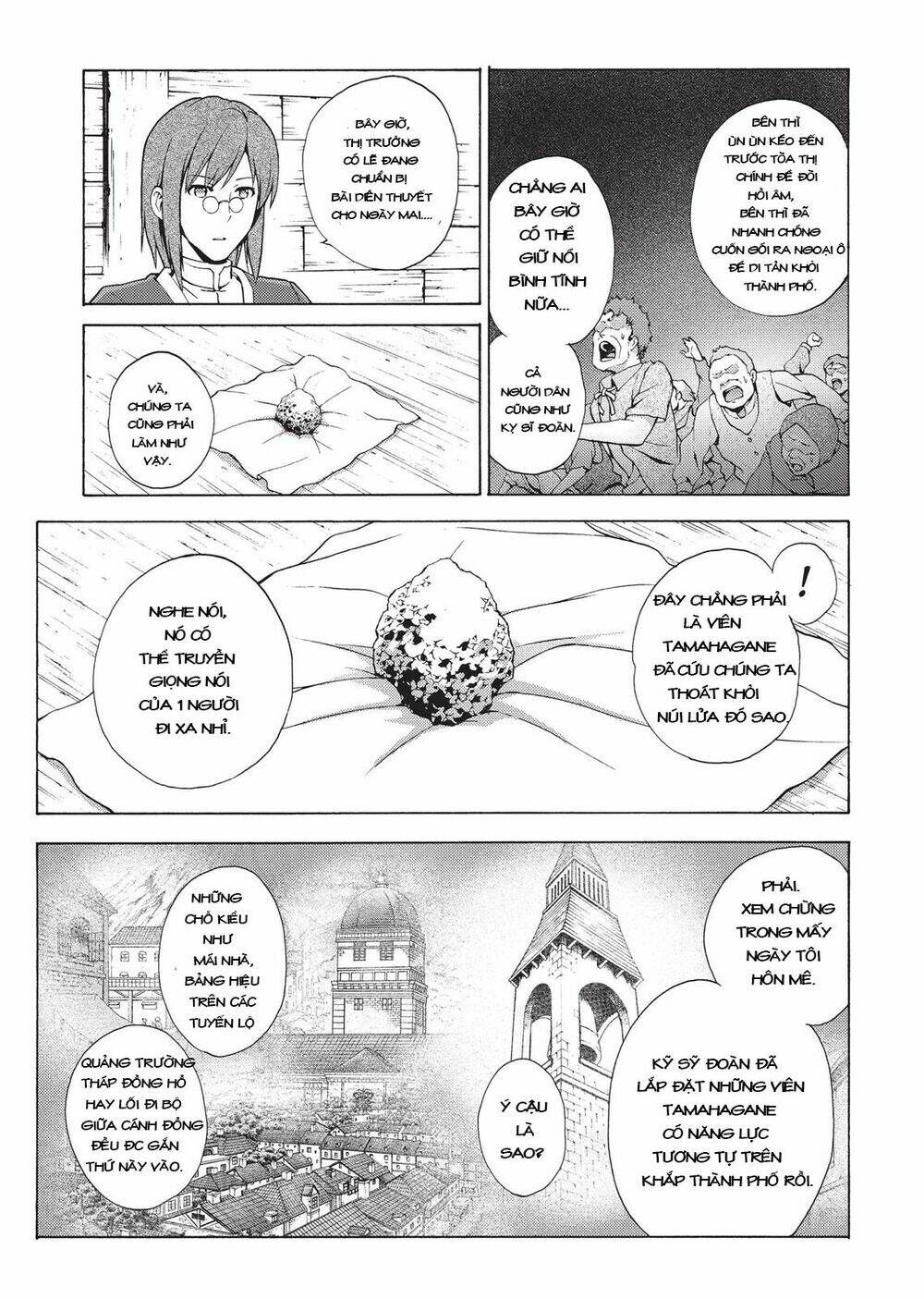 Seiken No Blacksmith Chương 43 Ảnh 9