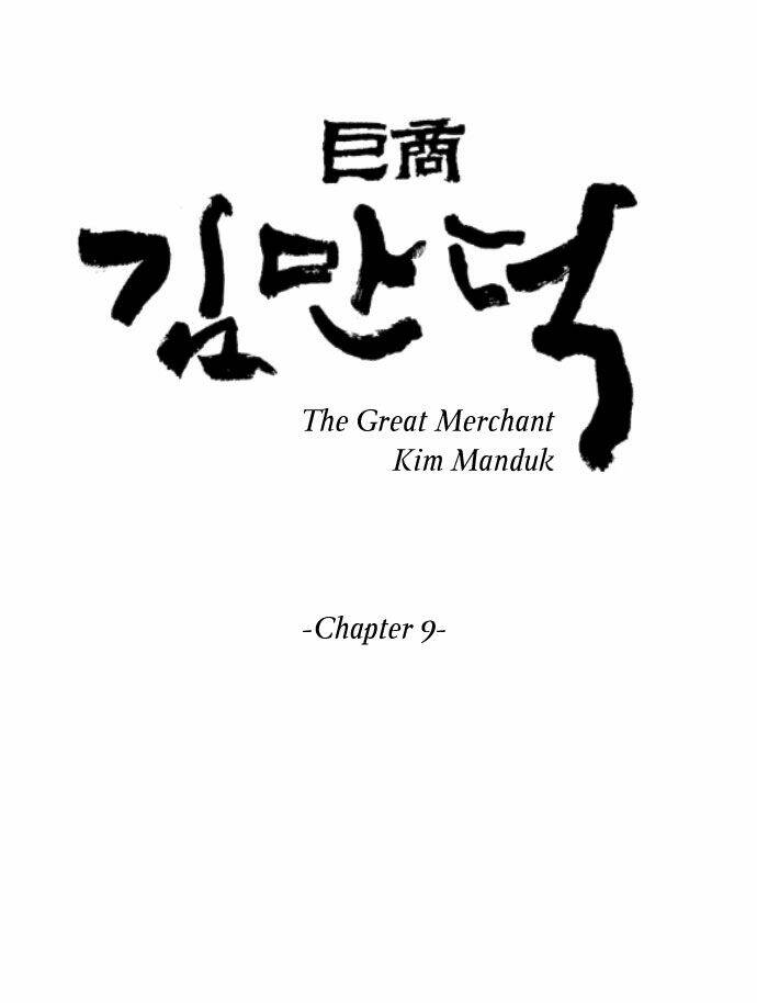The Great Merchant Kim Manduk Chương 9 Ảnh 5