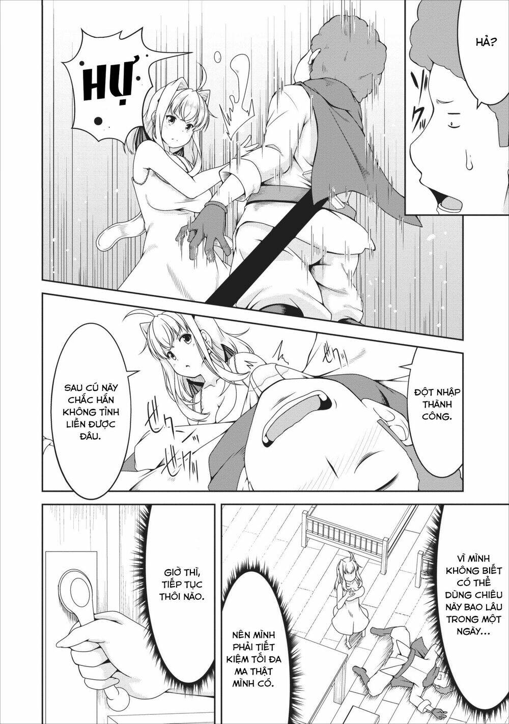 Sakyubasu Ni Tensei Shitanode Miruku O Shiborimasu Chương 10 Ảnh 8
