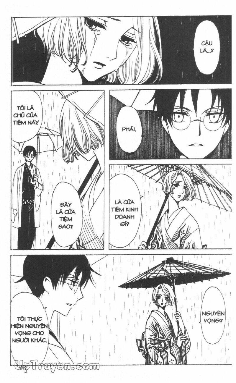 Xxxholic - Hành Trình Bí Ẩn Chương 19 Ảnh 49