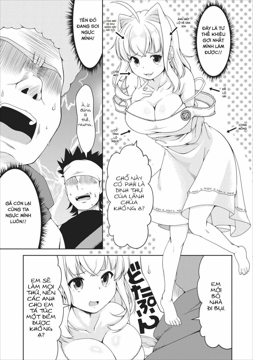 Sakyubasu Ni Tensei Shitanode Miruku O Shiborimasu Chương 10 Ảnh 5