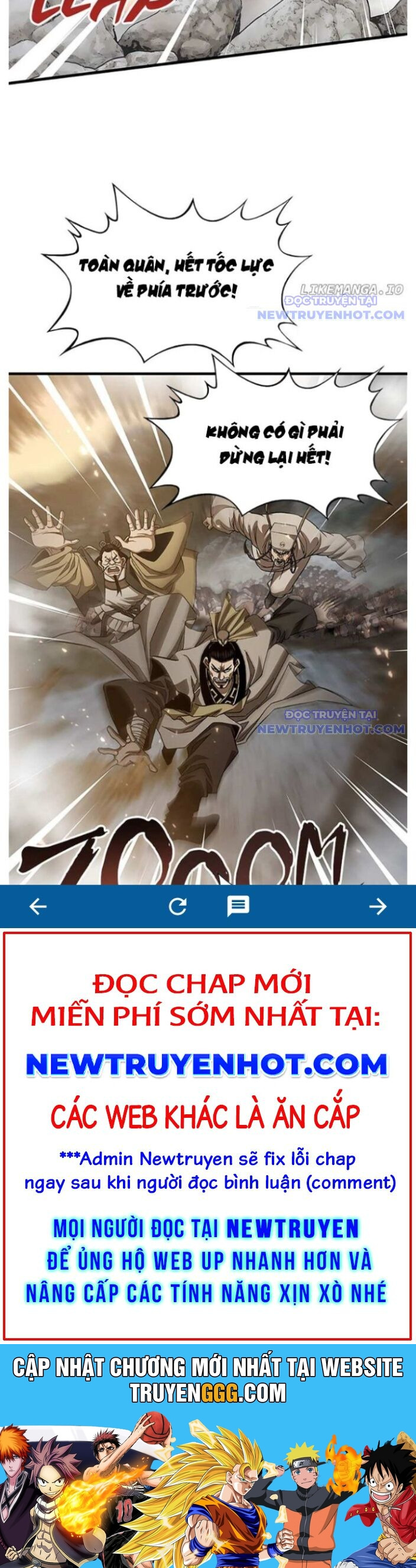 Bá Vương Chi Tinh Chương 106 Ảnh 56