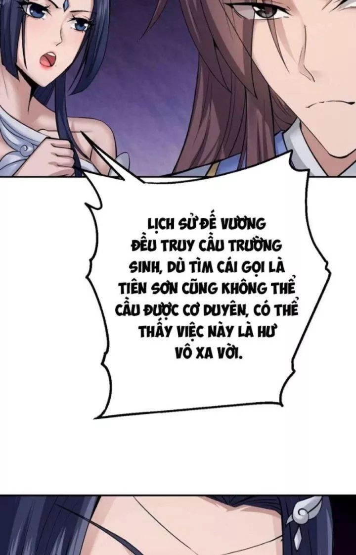 Tiểu Thúc Tổ Mời Xuất Sơn Chương 76 Ảnh 44