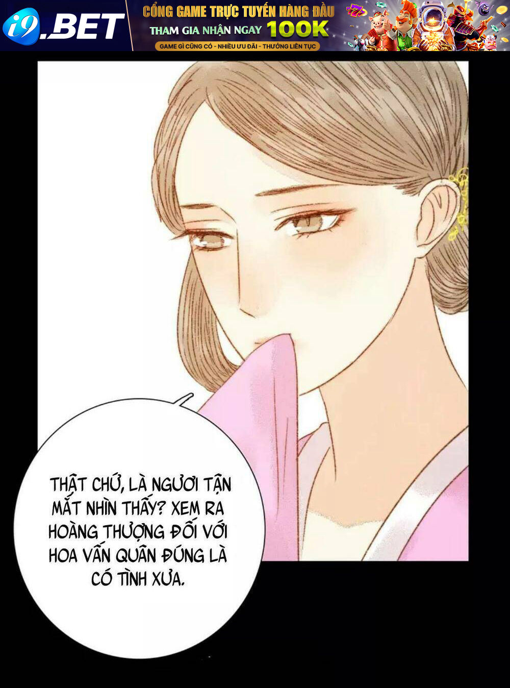 Vương Gia Bá Đạo Chương 59 Ảnh 43