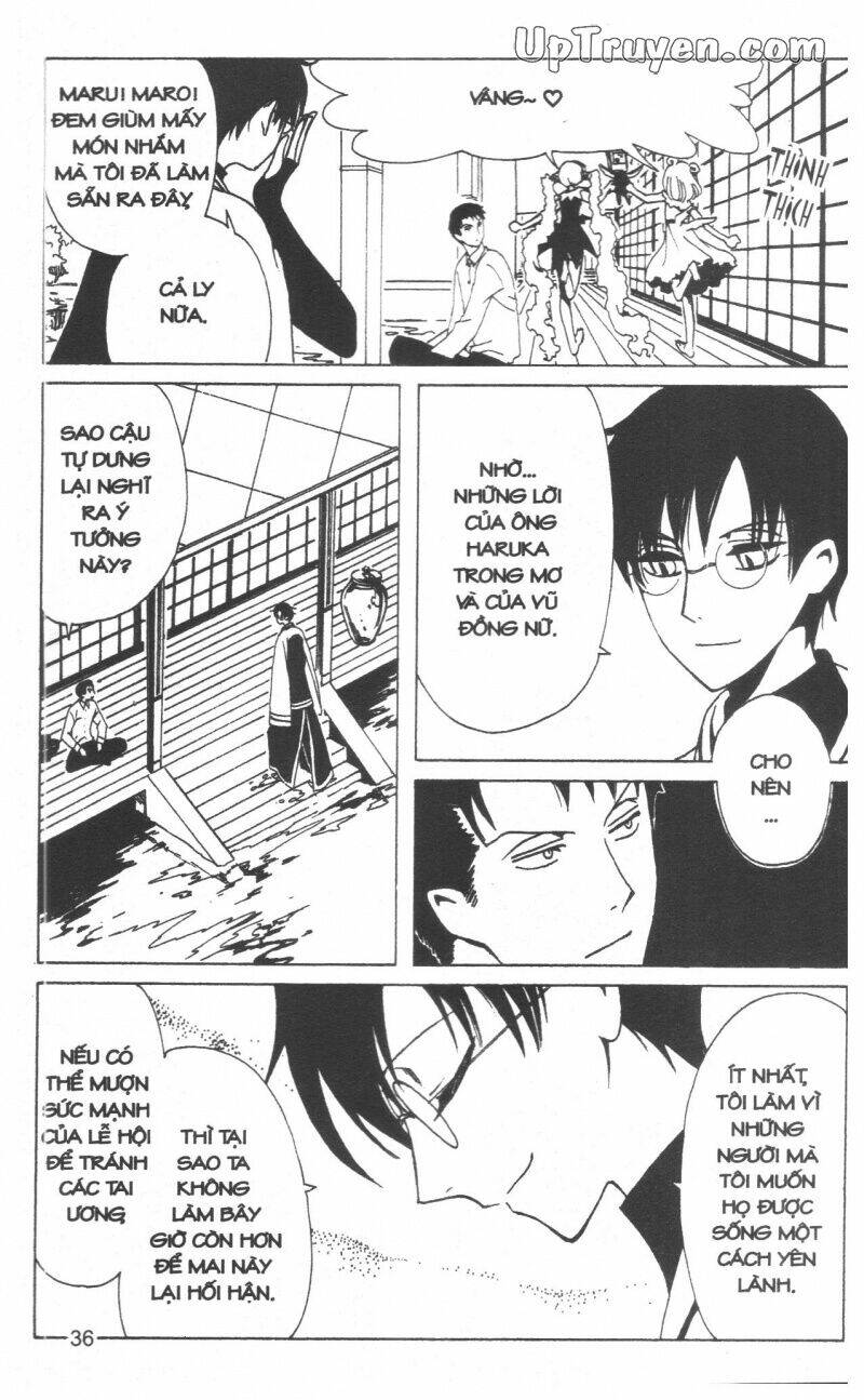 Xxxholic - Hành Trình Bí Ẩn Chương 19 Ảnh 39