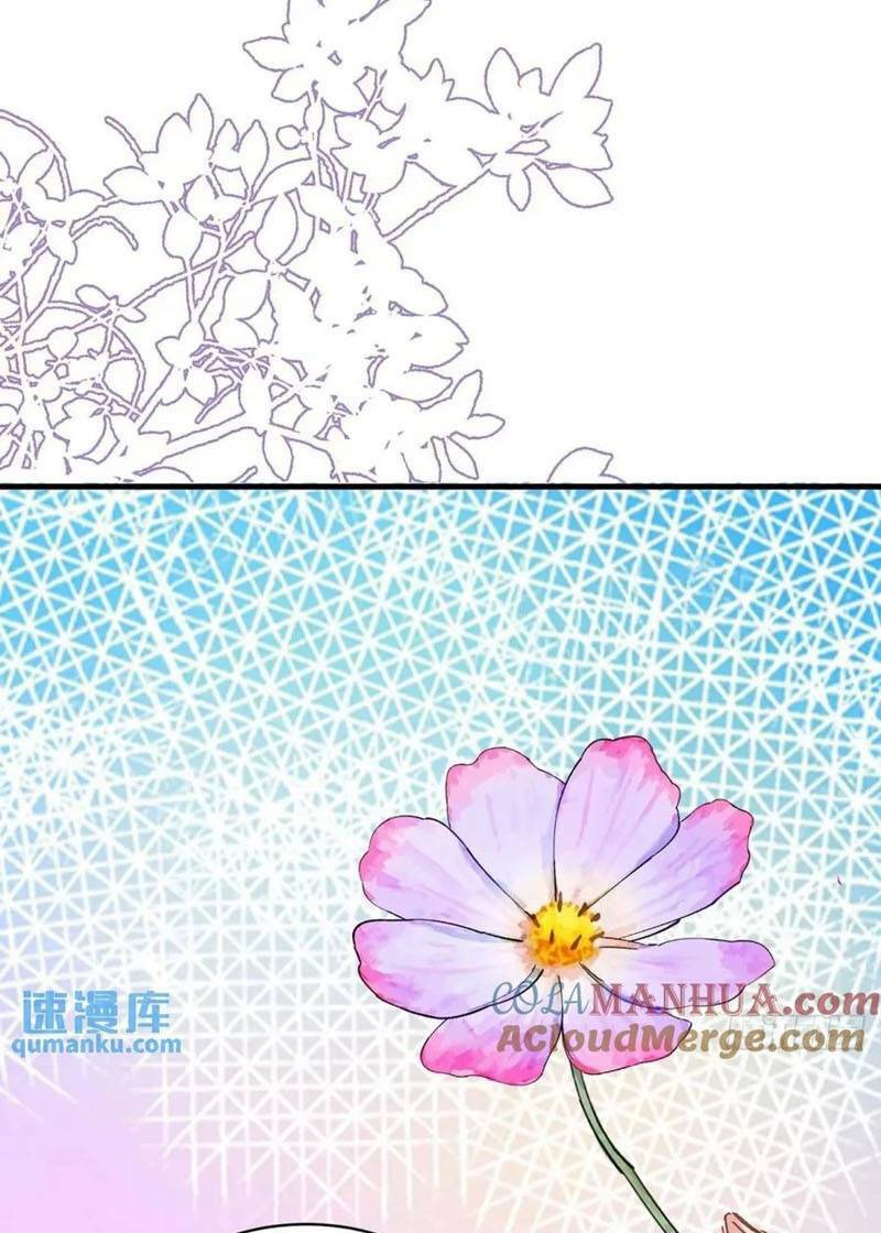 Giẫm Lên Cặn Bã Nam Nhân Làm Chủ Thần Chương 39 Ảnh 4