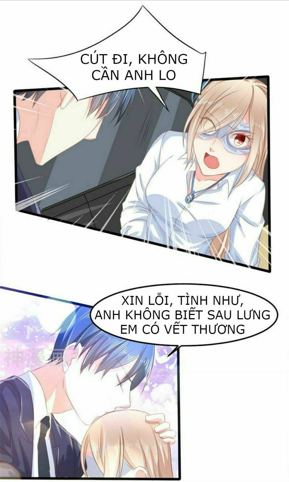 Mặt Nạ Kiều Thê Chương 22 Ảnh 19