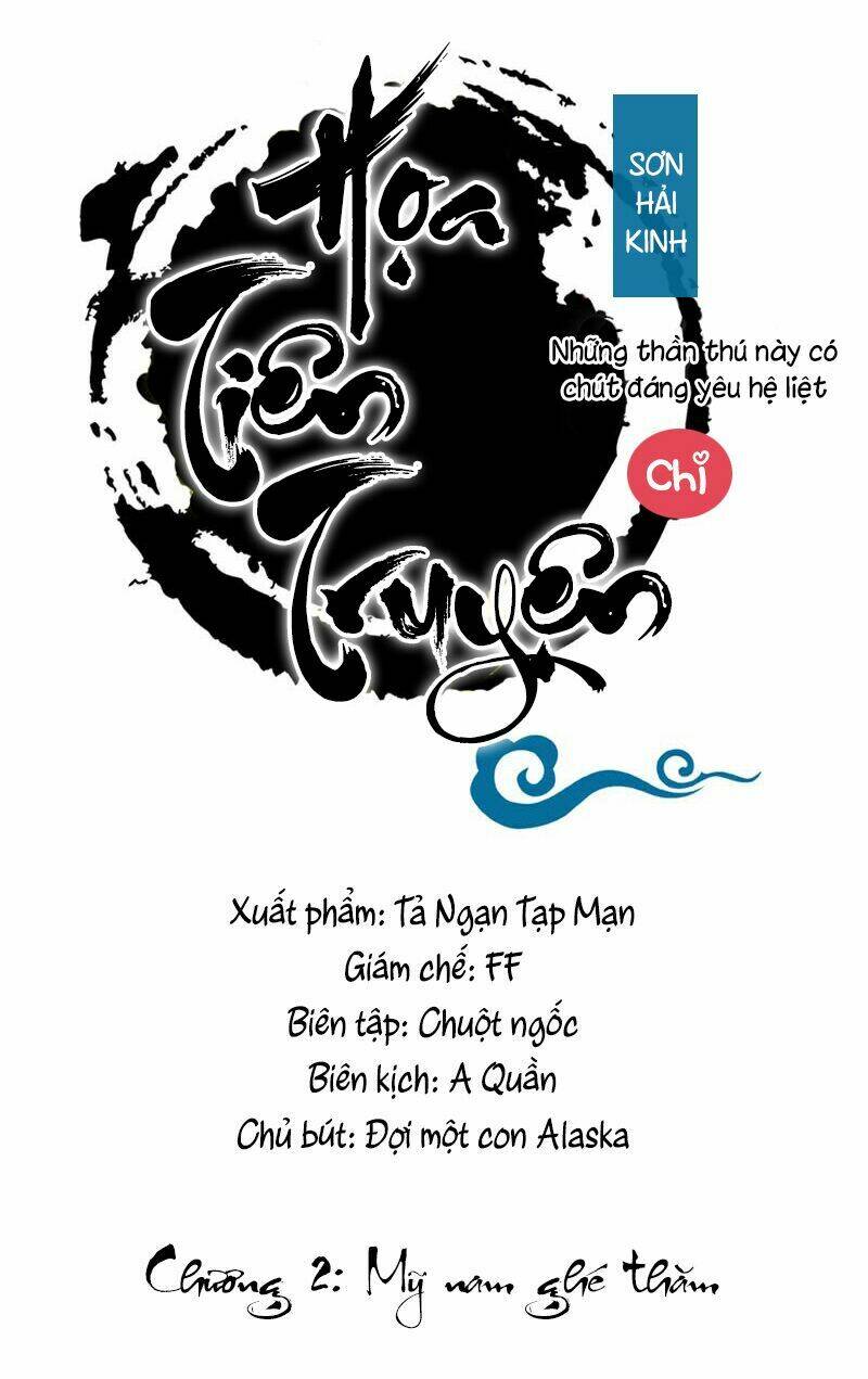 Họa Tiên Truyện Chương 2 Ảnh 3