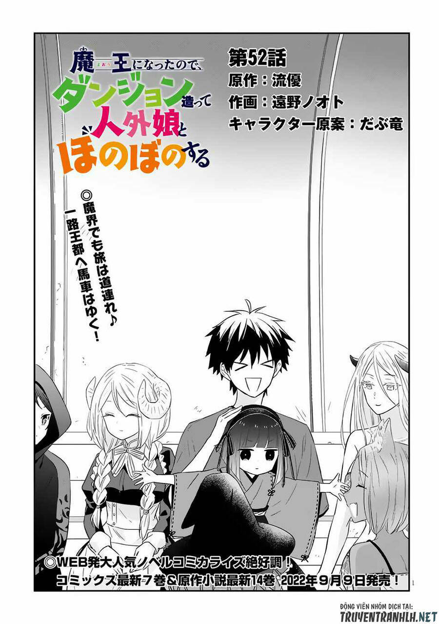 Maou Ni Natte Node, Dungeon Tsukutte Jingai Musume To Honobono Suru Chương 52 Ảnh 4