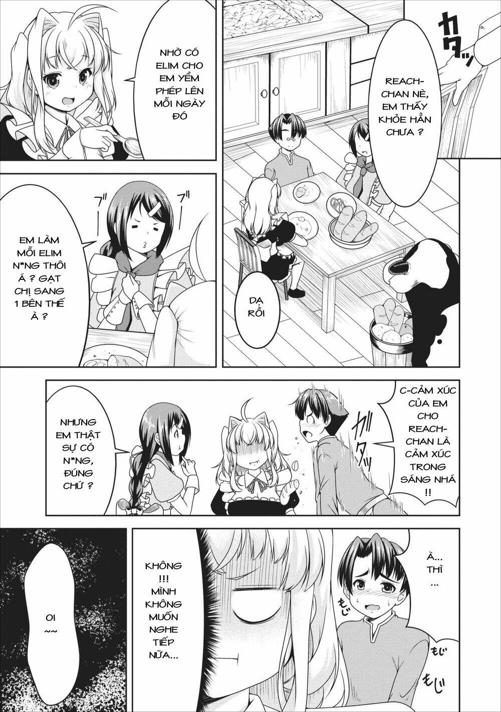 Sakyubasu Ni Tensei Shitanode Miruku O Shiborimasu Chương 9 Ảnh 6