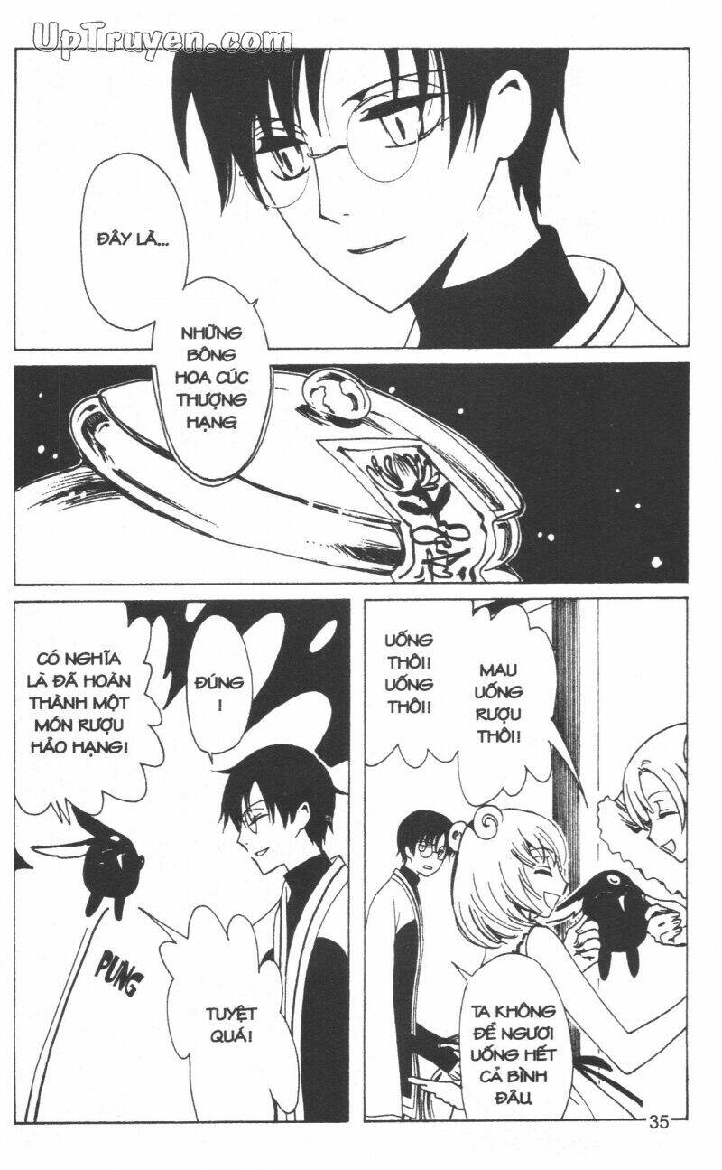 Xxxholic - Hành Trình Bí Ẩn Chương 19 Ảnh 38