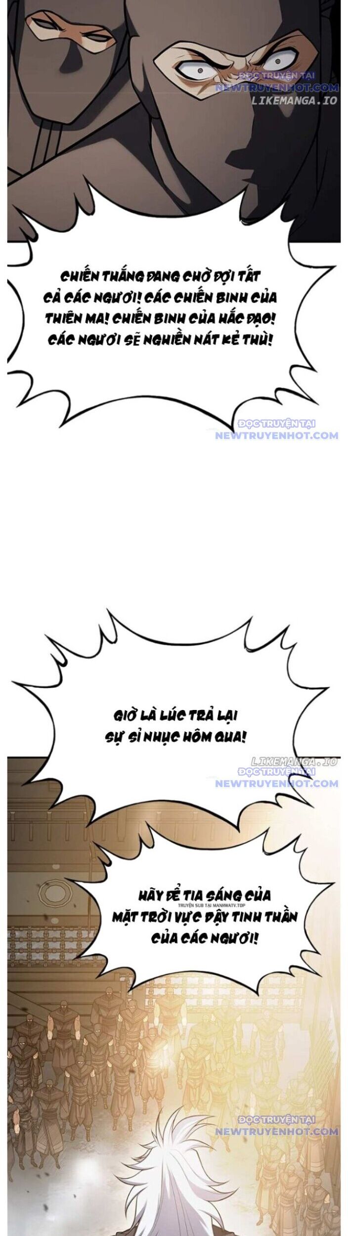 Bá Vương Chi Tinh Chương 106 Ảnh 17