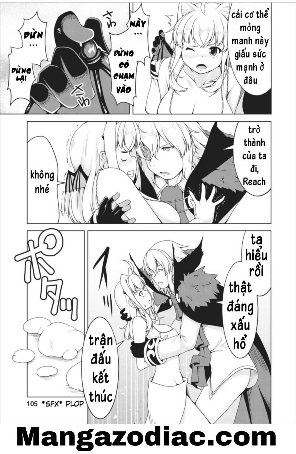 Sakyubasu Ni Tensei Shitanode Miruku O Shiborimasu Chương 11 Ảnh 14
