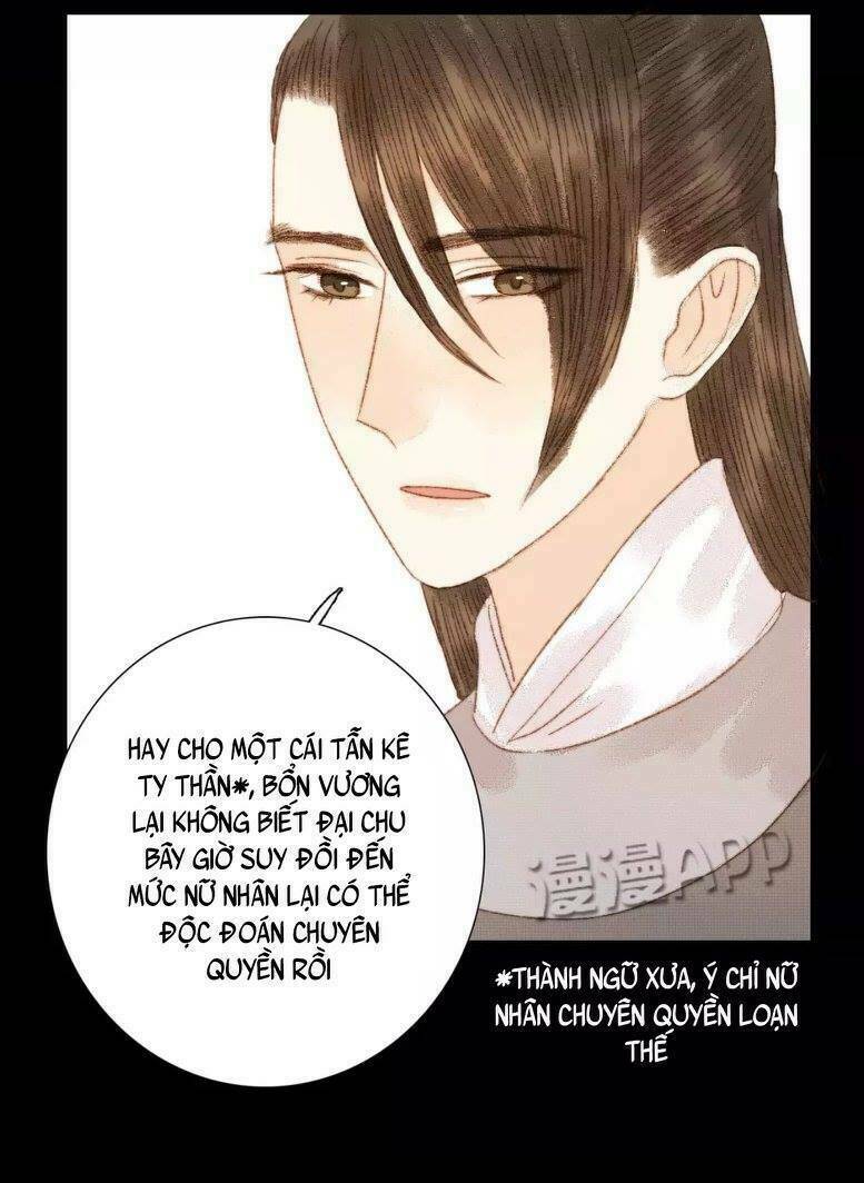 Vương Gia Bá Đạo Chương 60 Ảnh 32