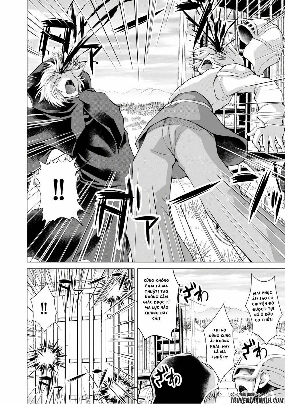 Gunota Ga Mahou Sekai Ni Tensei Shitara Chương 33 Ảnh 24