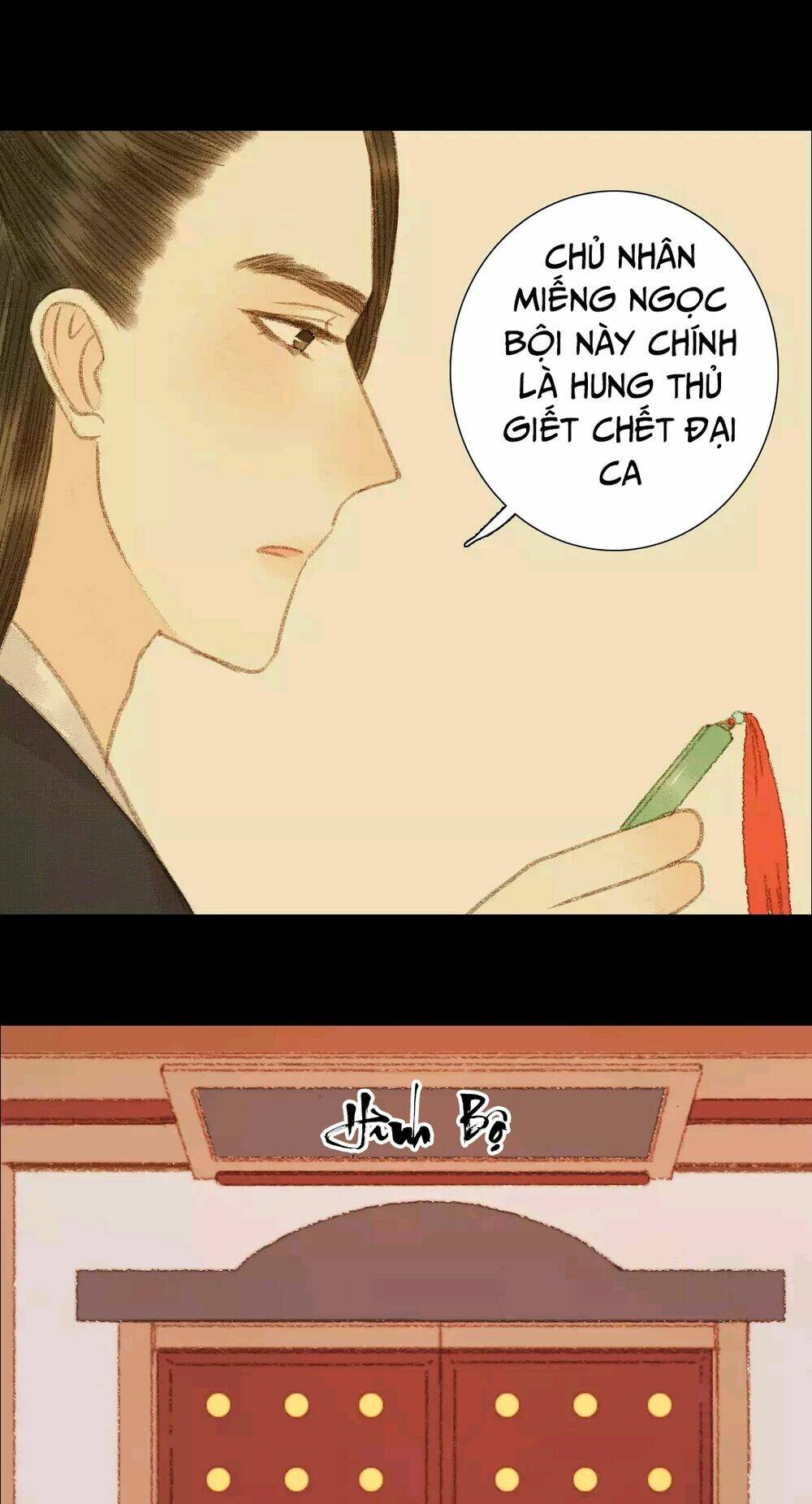 Vương Gia Bá Đạo Chương 68 Ảnh 14