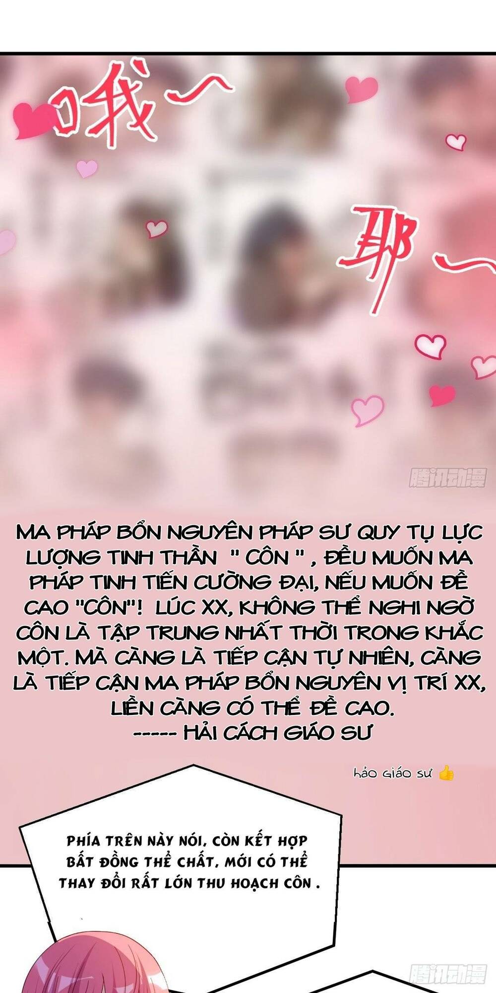 Ta Dùng Hack Tại Dị Giới Chương 1 Ảnh 32