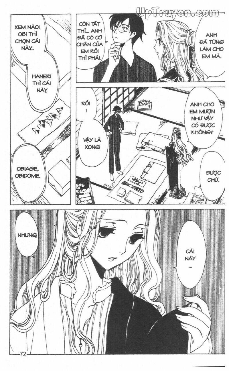 Xxxholic - Hành Trình Bí Ẩn Chương 19 Ảnh 75