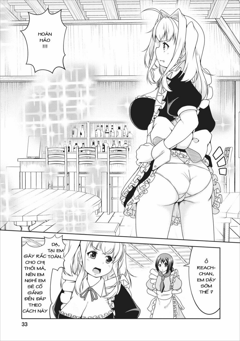 Sakyubasu Ni Tensei Shitanode Miruku O Shiborimasu Chương 9 Ảnh 4