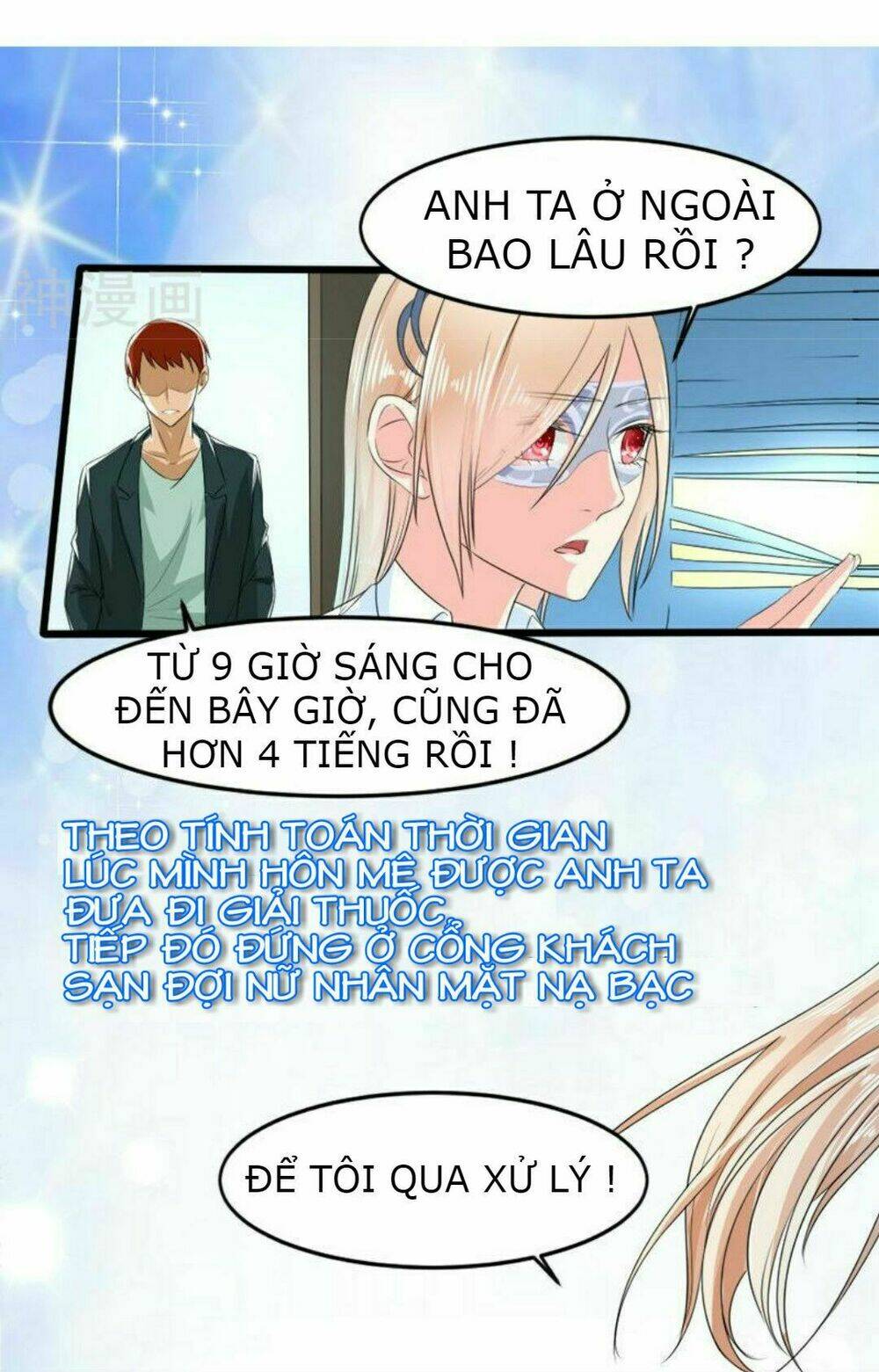 Mặt Nạ Kiều Thê Chương 22 Ảnh 10