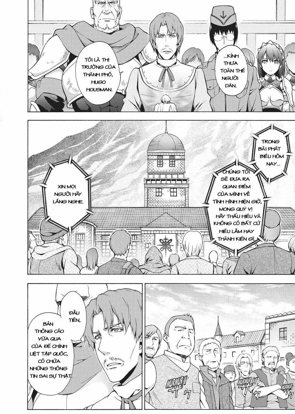 Seiken No Blacksmith Chương 43 Ảnh 14
