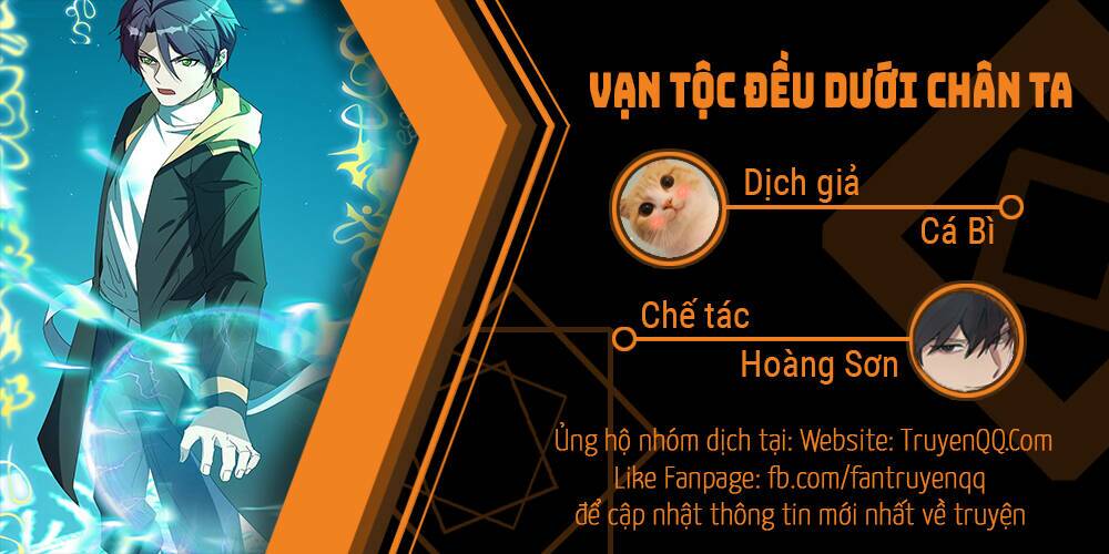 Vạn Tộc Đều Dưới Chân Ta Chương 2 Ảnh 2