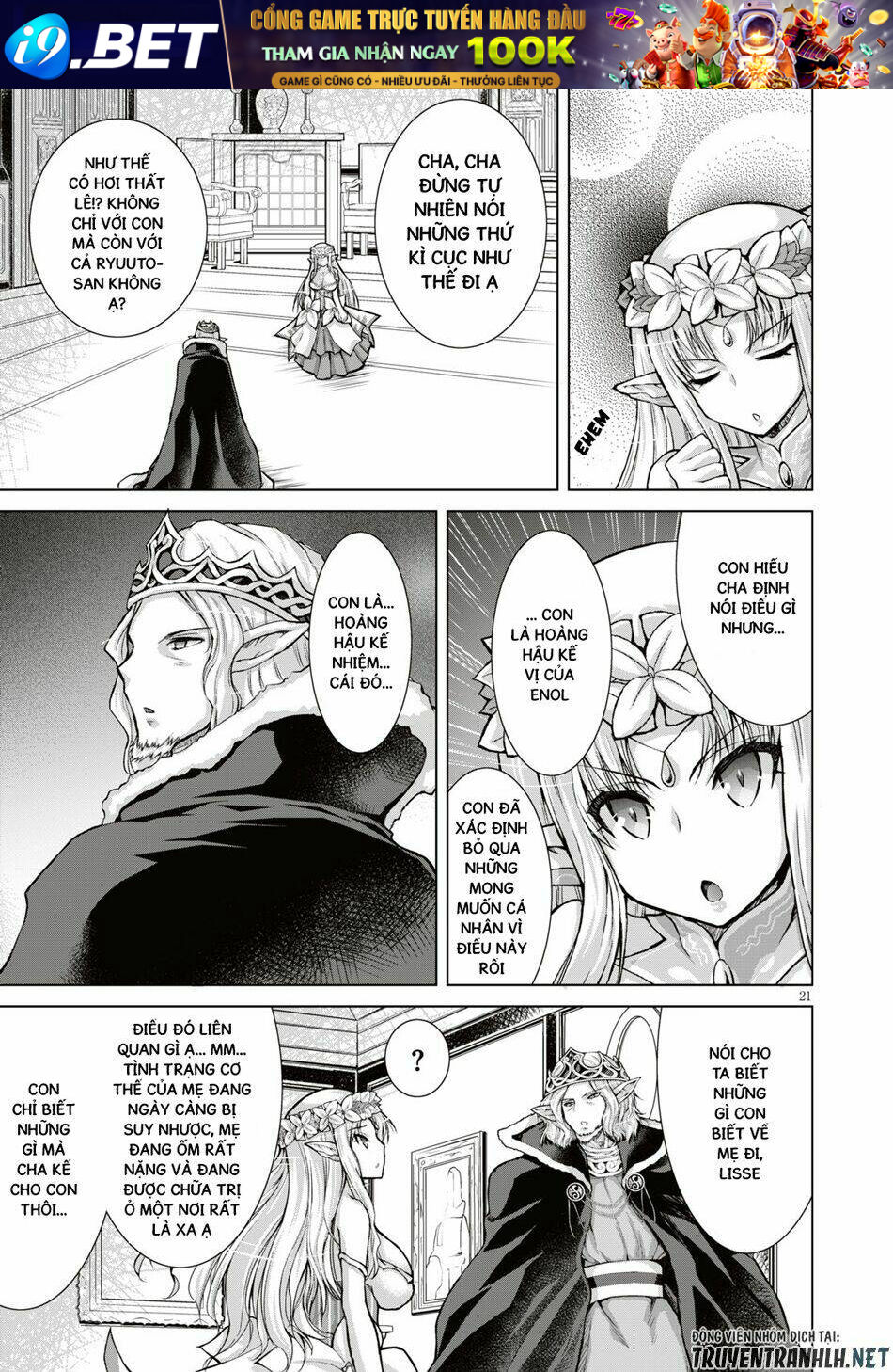 Gunota Ga Mahou Sekai Ni Tensei Shitara Chương 44 Ảnh 25