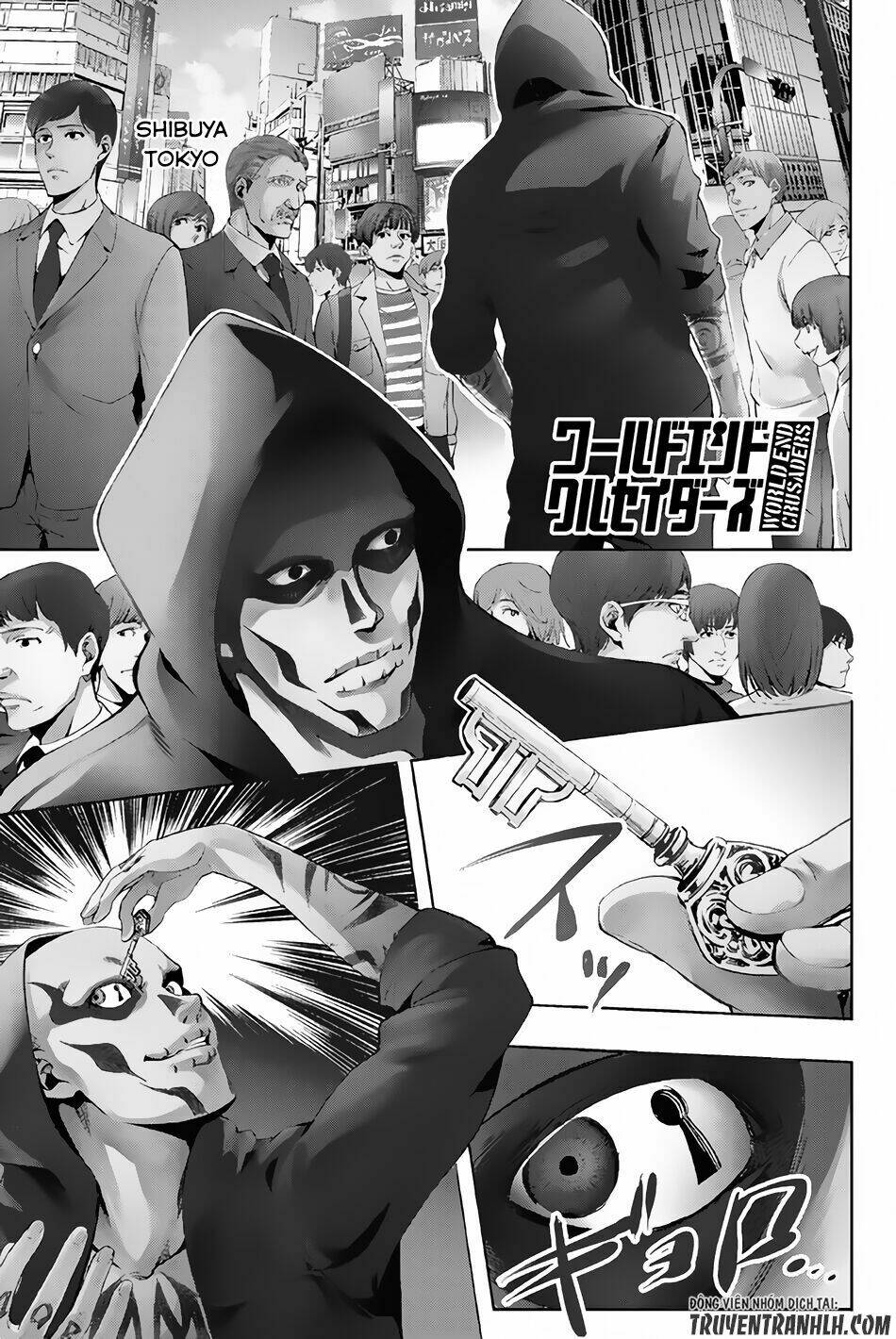World End Crusaders Chương 1 Ảnh 7