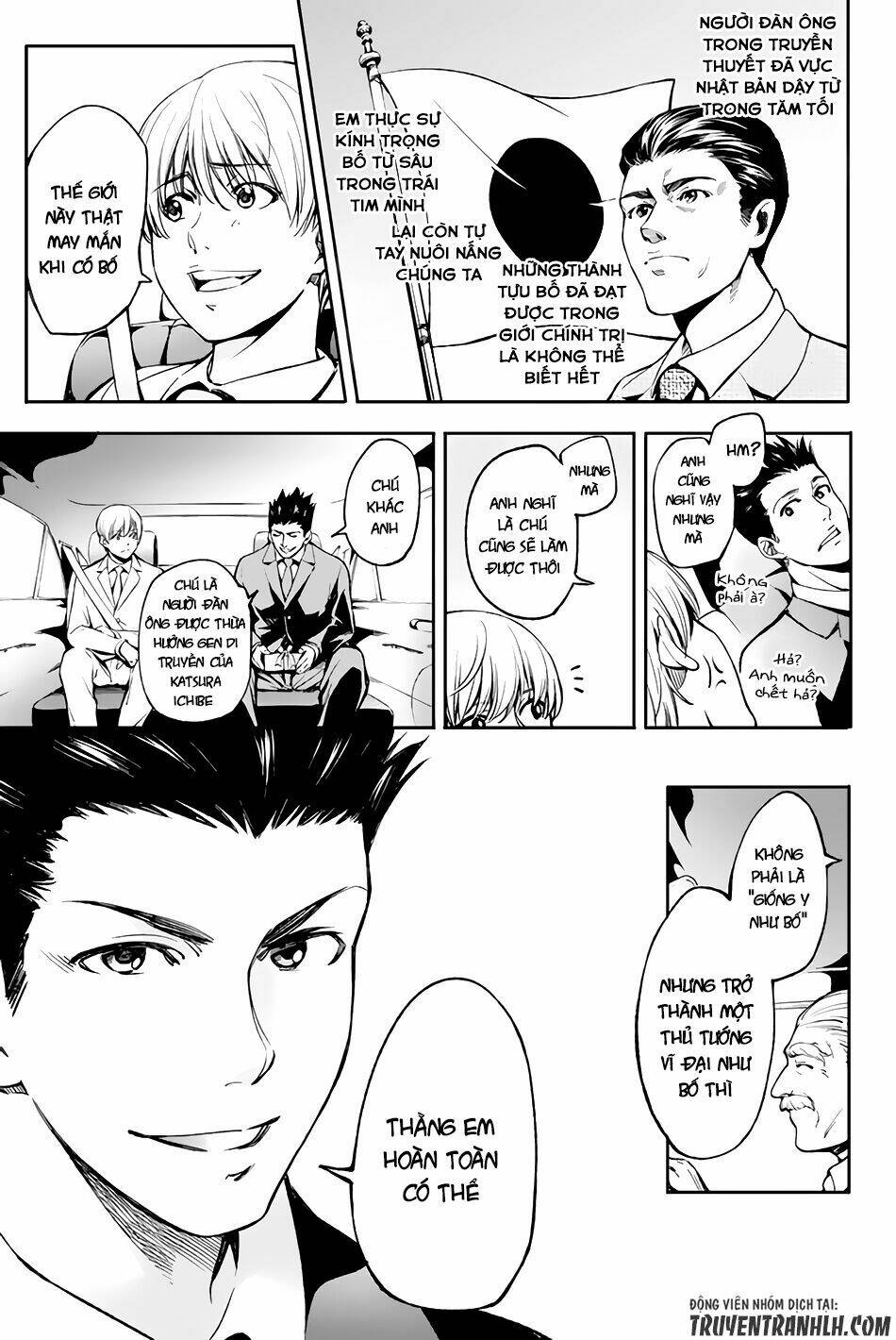 World End Crusaders Chương 1 Ảnh 26