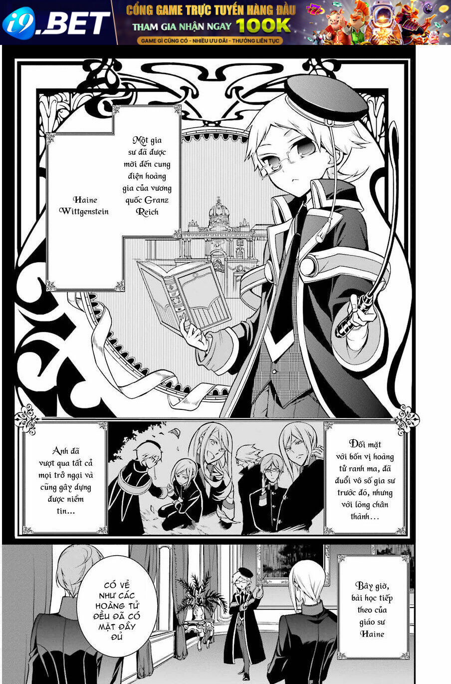 Oushitsu Kyoushi Haine Chương 8 Ảnh 4