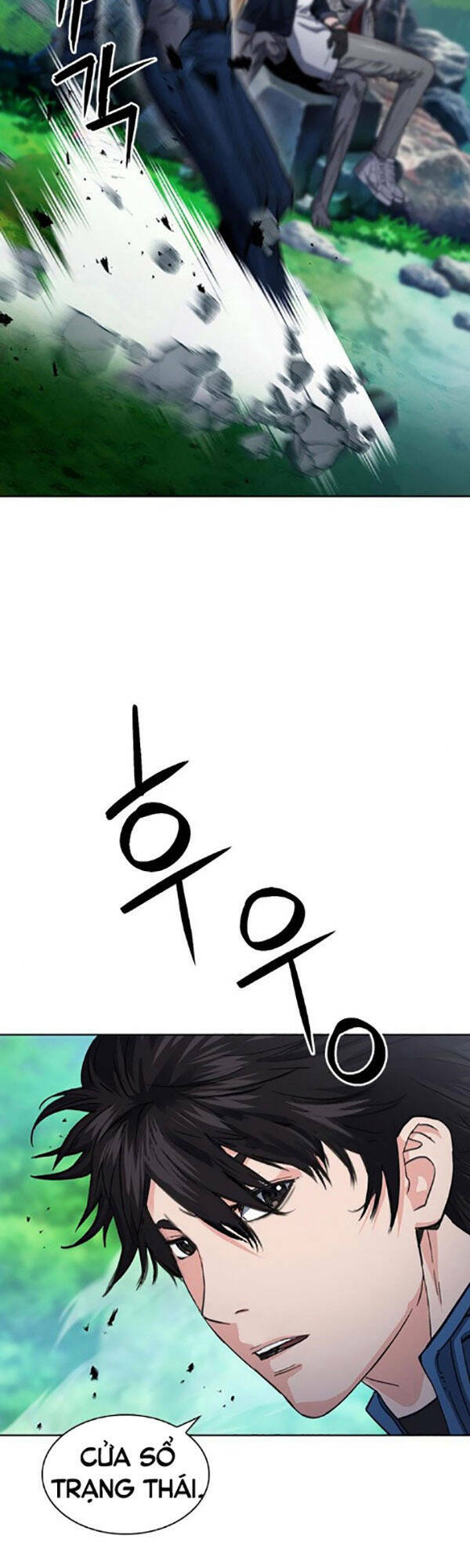 Druid Tại Ga Seoul - Người Hóa Thú Chương 91 Ảnh 20