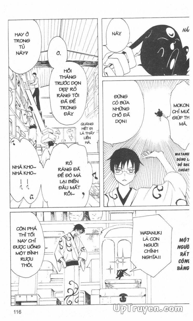 Xxxholic - Hành Trình Bí Ẩn Chương 16 Ảnh 120