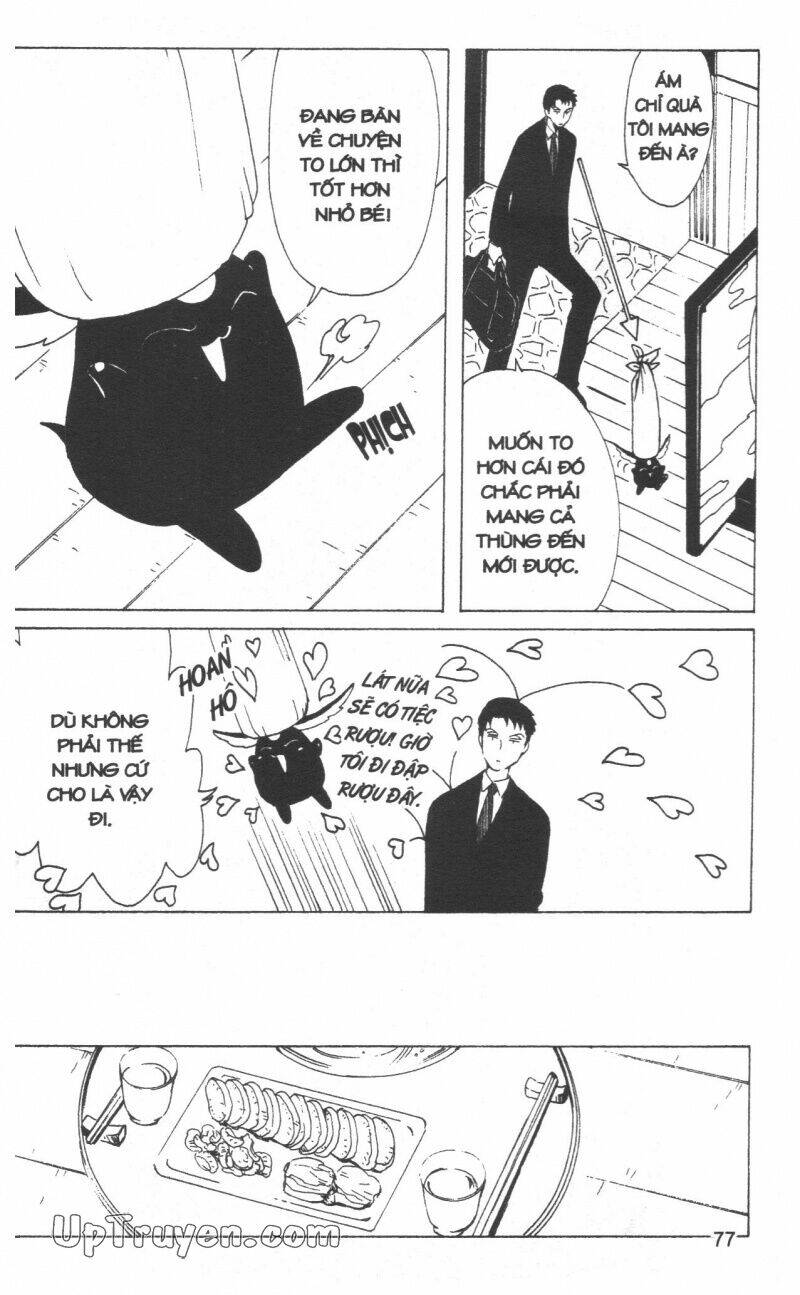 Xxxholic - Hành Trình Bí Ẩn Chương 19 Ảnh 80