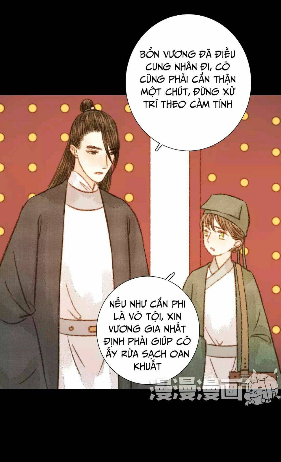 Vương Gia Bá Đạo Chương 66 Ảnh 12