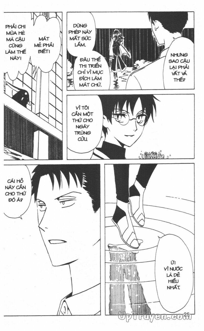 Xxxholic - Hành Trình Bí Ẩn Chương 19 Ảnh 28