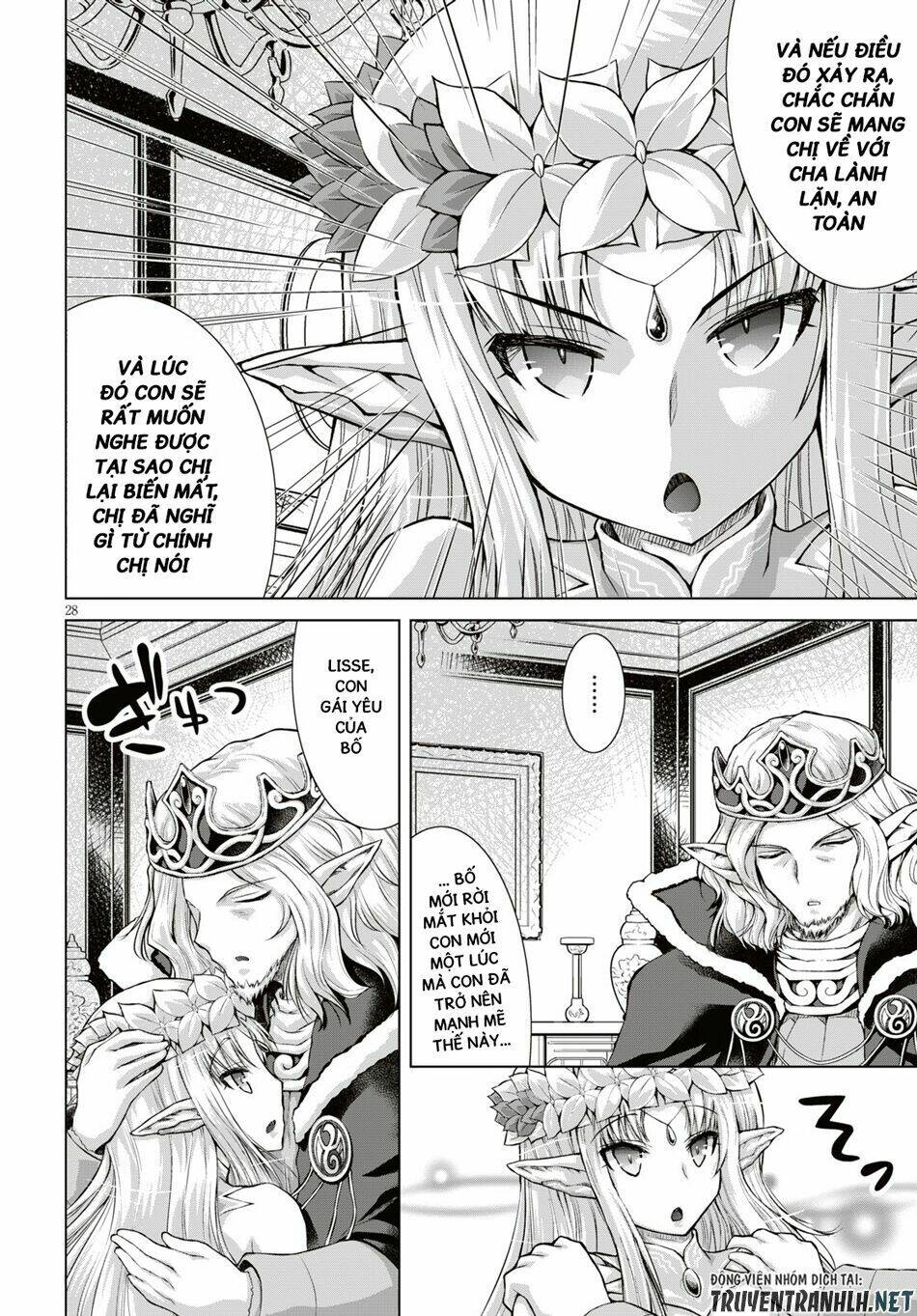 Gunota Ga Mahou Sekai Ni Tensei Shitara Chương 44 Ảnh 32