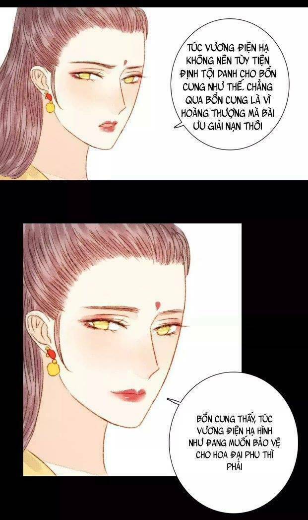 Vương Gia Bá Đạo Chương 60 Ảnh 33