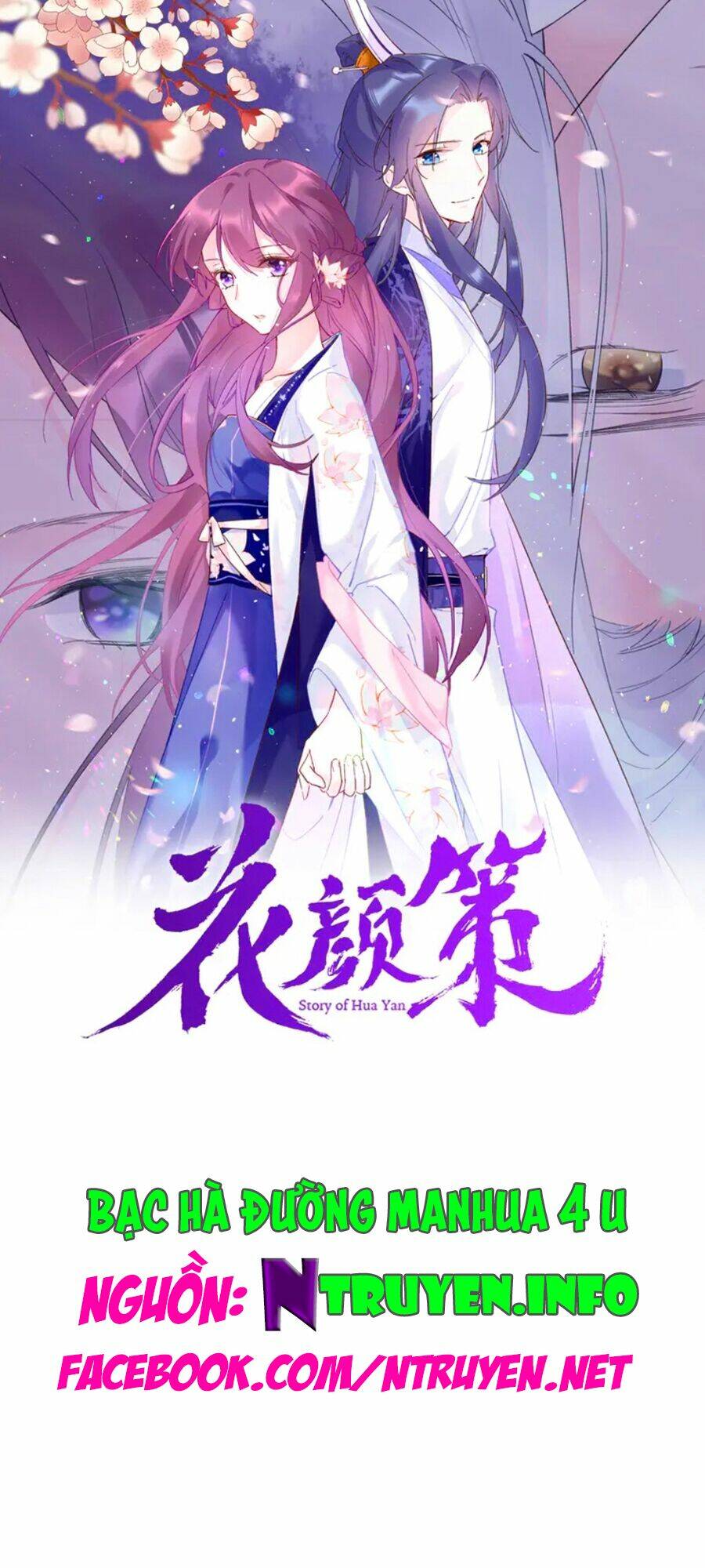 Hoa Nhan Sách Chương 213 Ảnh 2