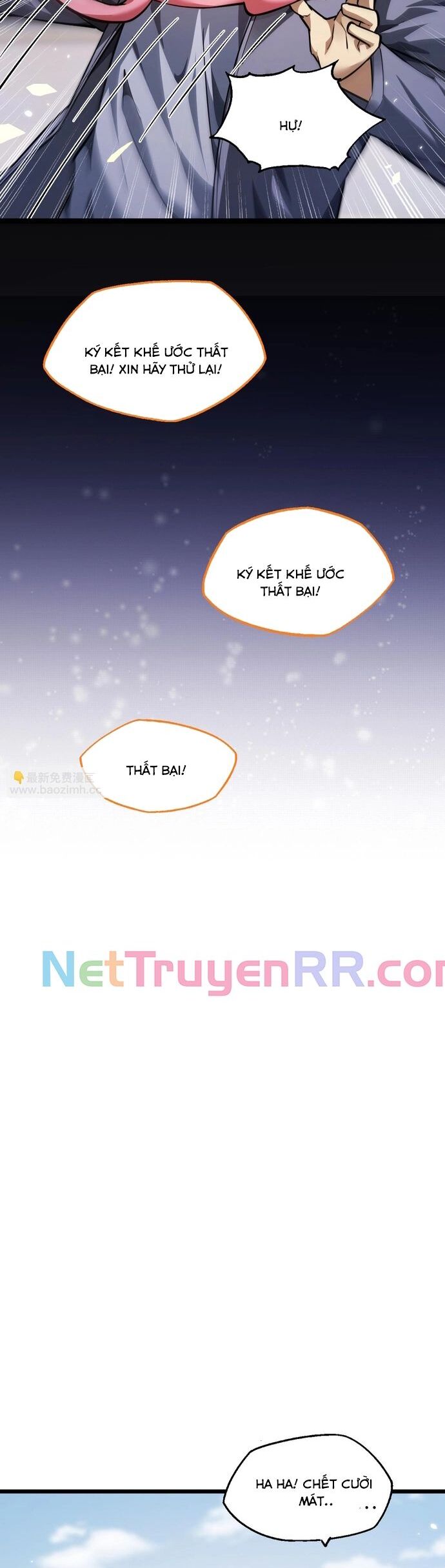 Ngự Thú: Ta Có Thế Thấy Toàn Bộ Chi Tiết Tiến Hóa Chương 13 Ảnh 33