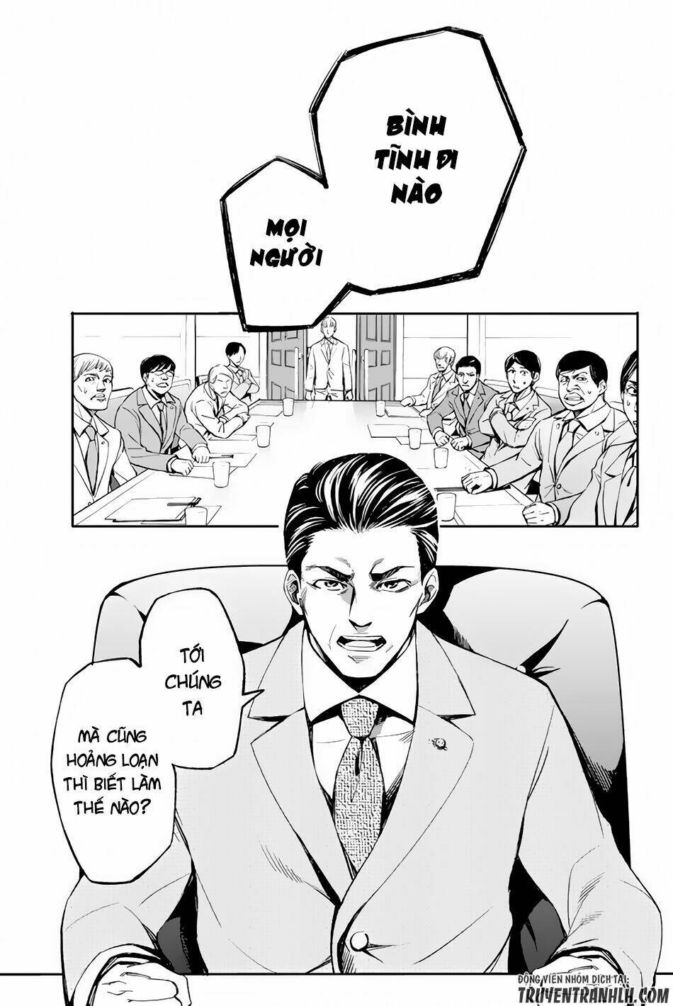 World End Crusaders Chương 1 Ảnh 30