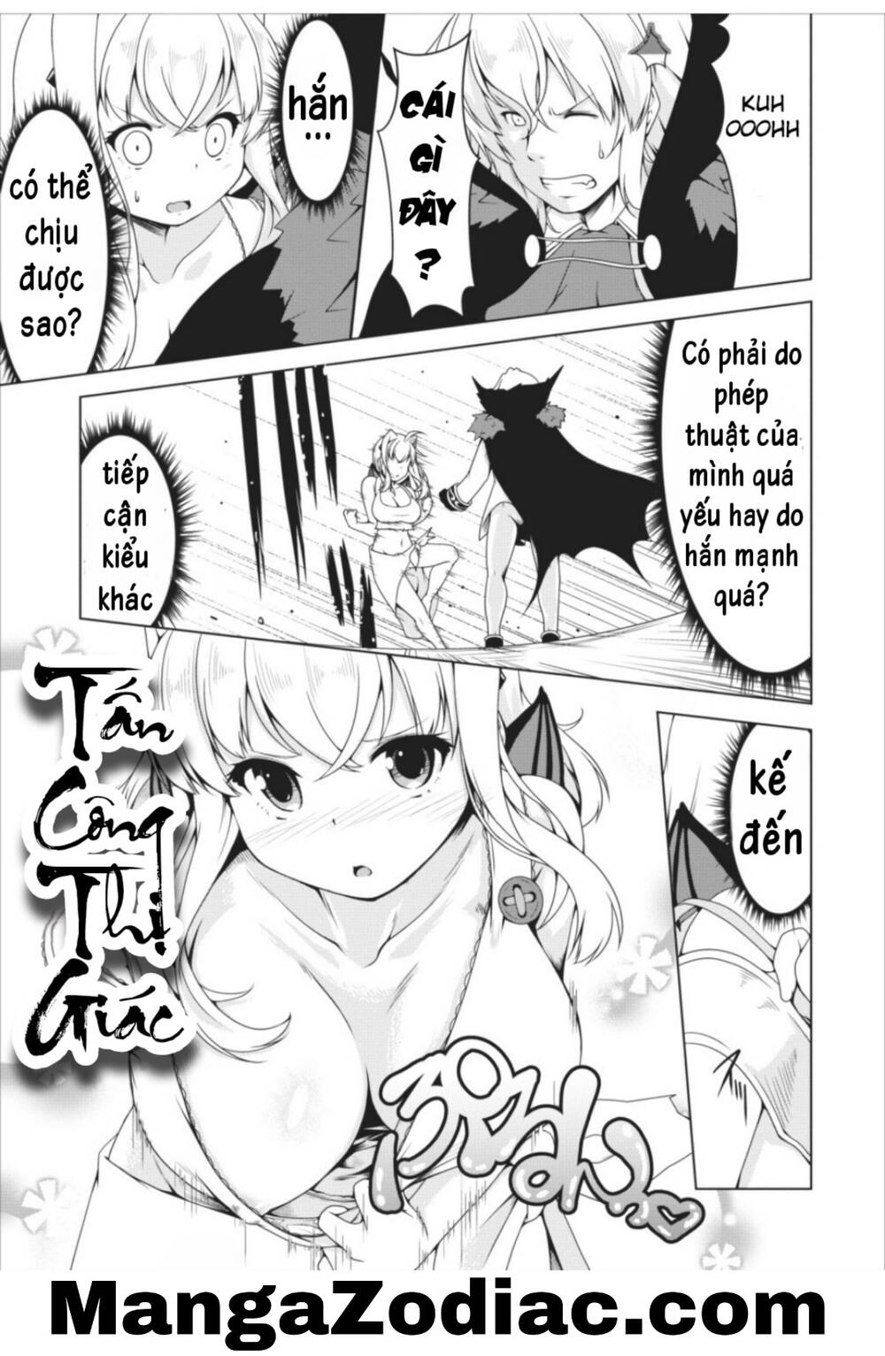 Sakyubasu Ni Tensei Shitanode Miruku O Shiborimasu Chương 11 Ảnh 10