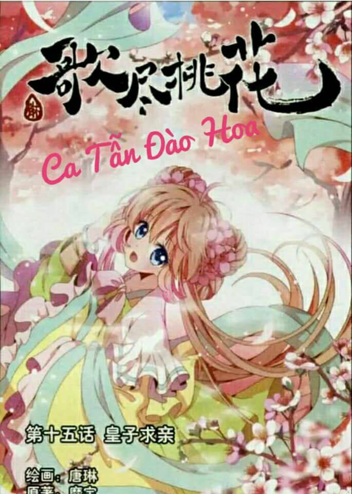 Ca Tẫn Đào Hoa Chương 15 Ảnh 5
