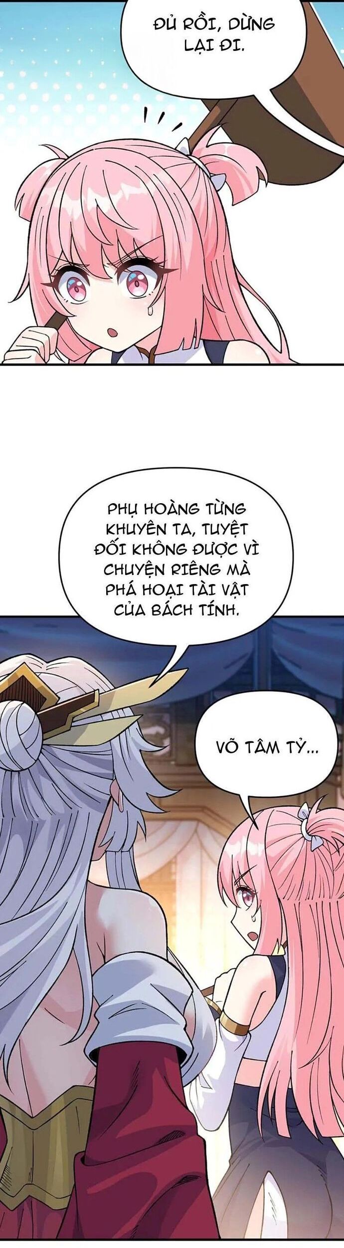 Phụng Chỉ Xuất Quỹ Chương 16 Ảnh 31