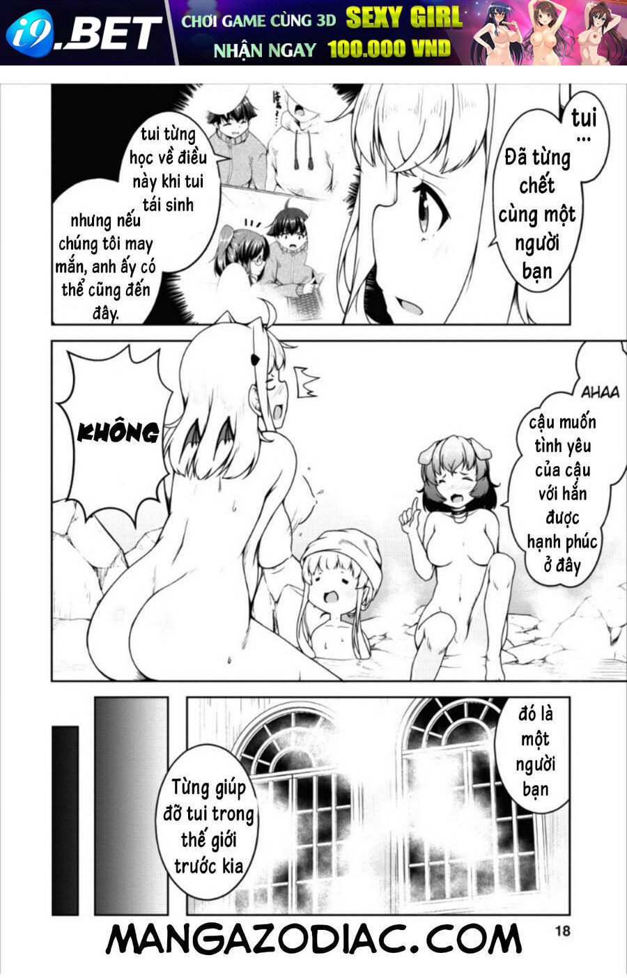 Sakyubasu Ni Tensei Shitanode Miruku O Shiborimasu Chương 13 Ảnh 19