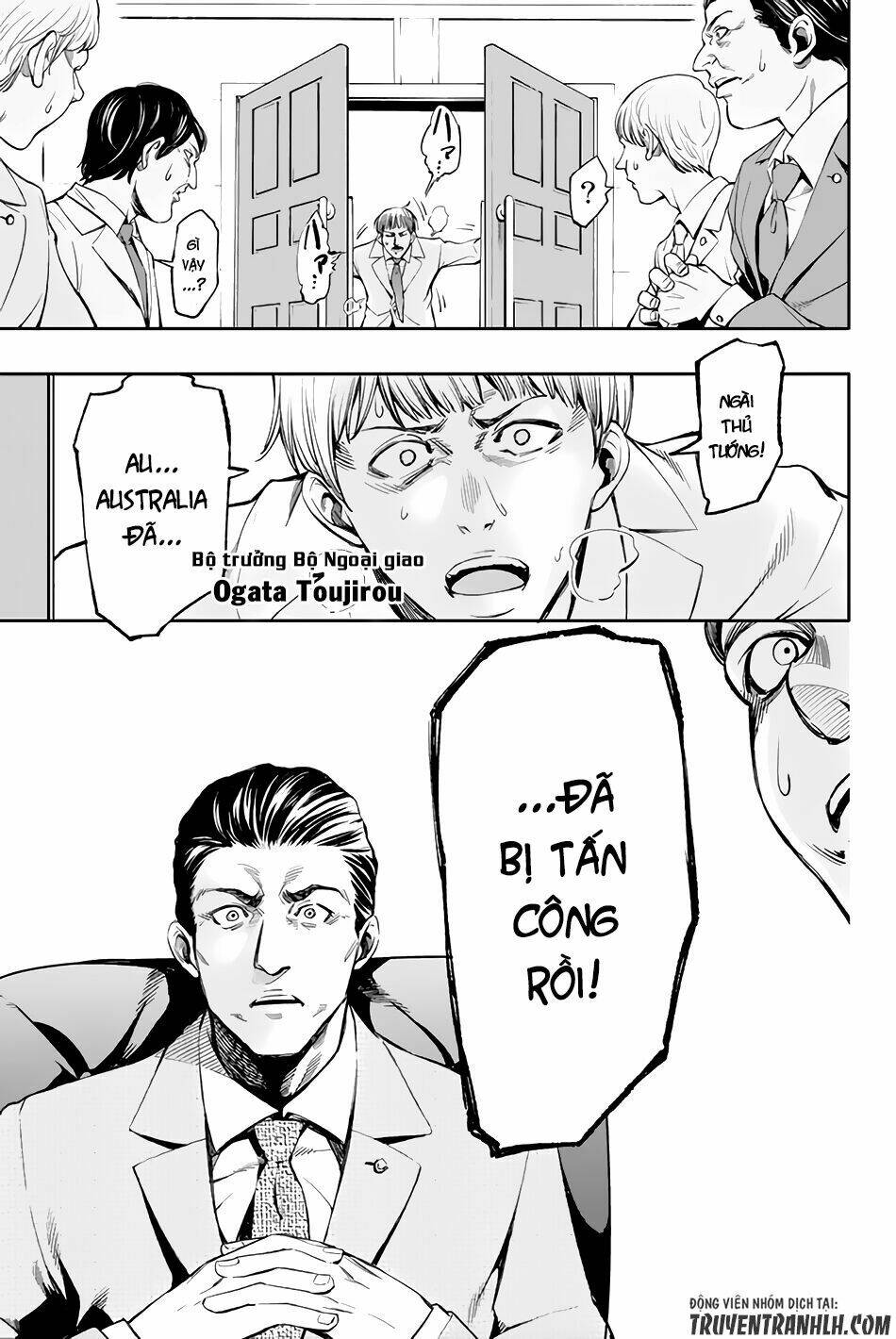 World End Crusaders Chương 1 Ảnh 20