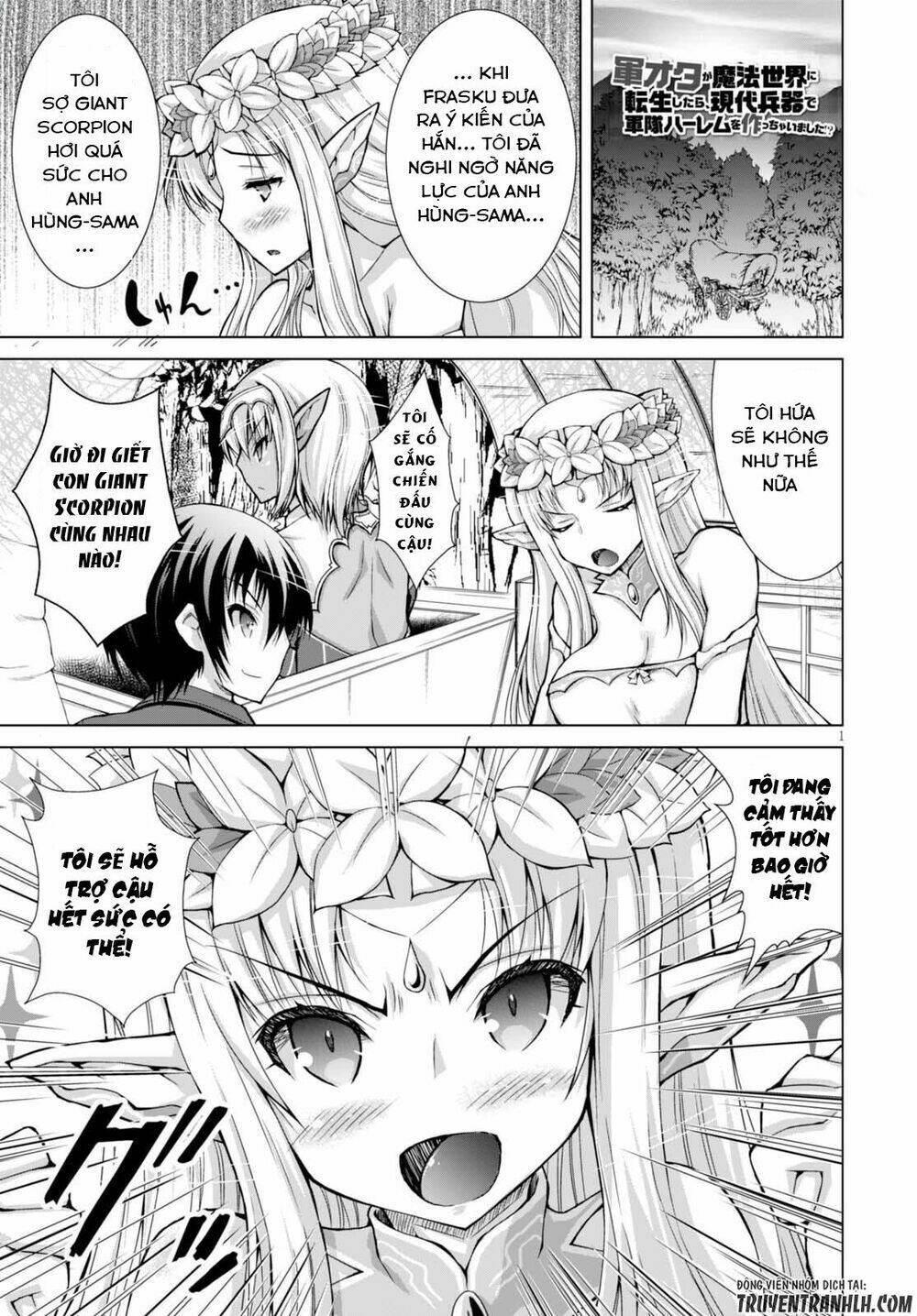 Gunota Ga Mahou Sekai Ni Tensei Shitara Chương 30 Ảnh 5