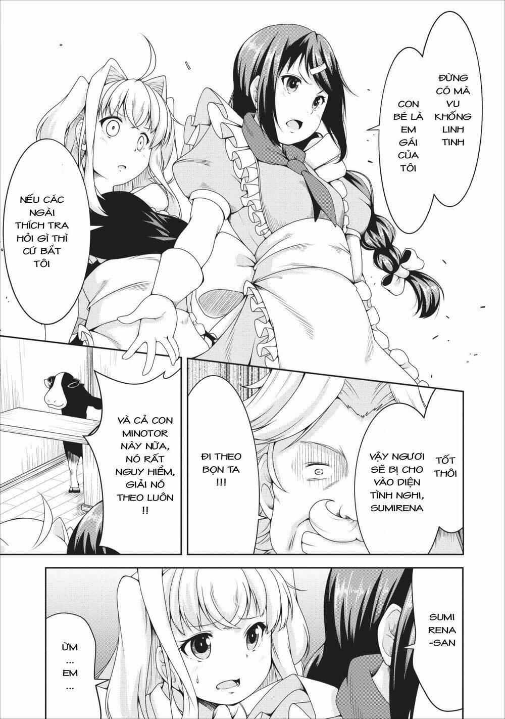 Sakyubasu Ni Tensei Shitanode Miruku O Shiborimasu Chương 9 Ảnh 20
