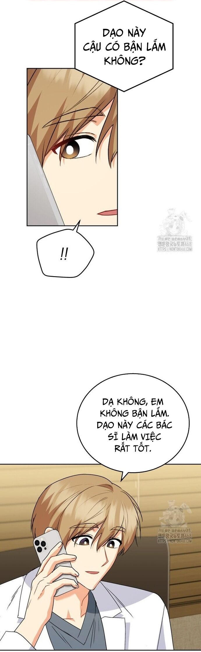 Xin Chào! Bác Sĩ Thú Y Chương 91 Ảnh 54